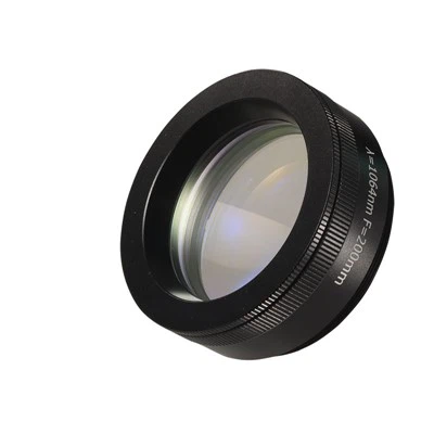 NIR F-teeta objektiiv